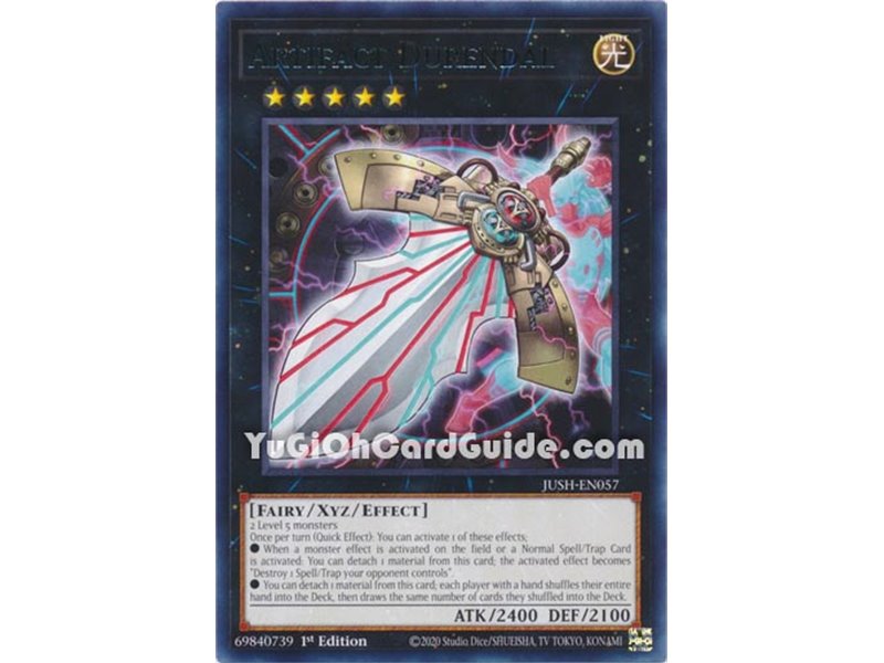 Artifact Durendal (Super Rare)