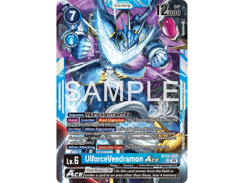 UlforceVeedramon ACE (Super Rare)
