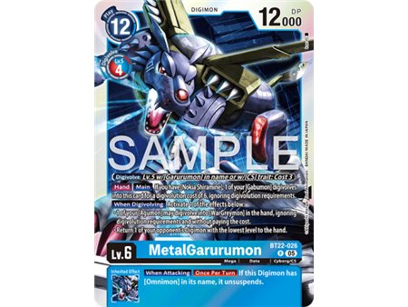 MetalGarurumon (Rare)