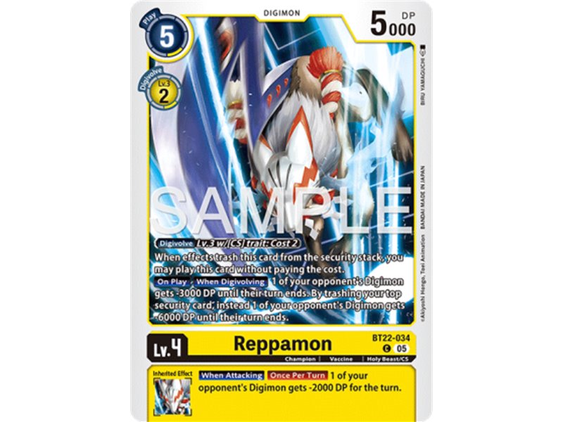 Reppamon (Common)