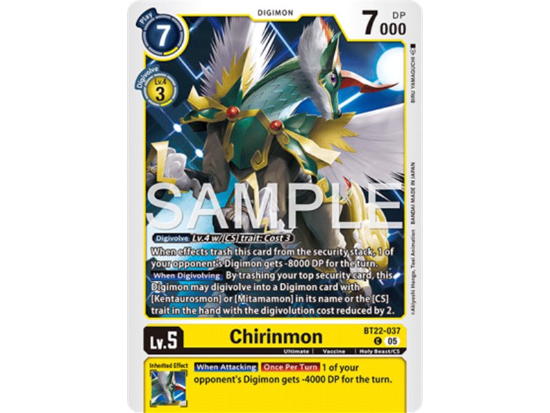 Chirinmon (Common)