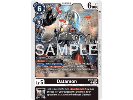 Datamon (Common)