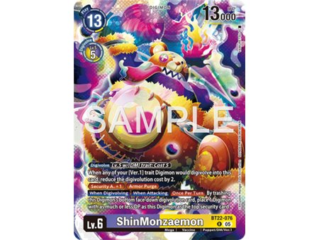 ShinMonzaemon (Rare)