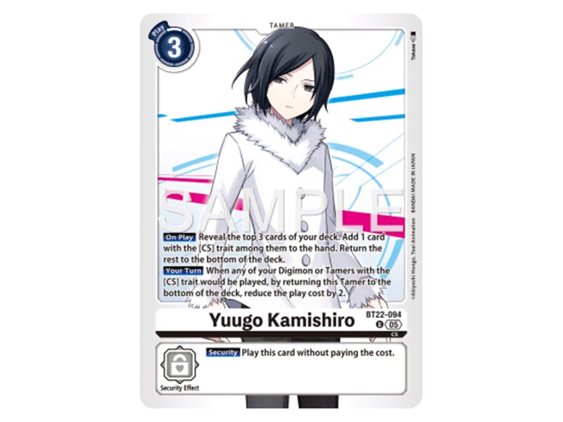 Yuugo Kamishiro (Uncommon)