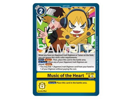 Music of the Heart (Common)