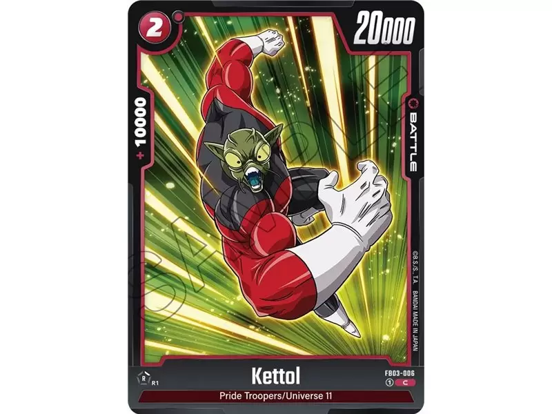 Kettol (Common)