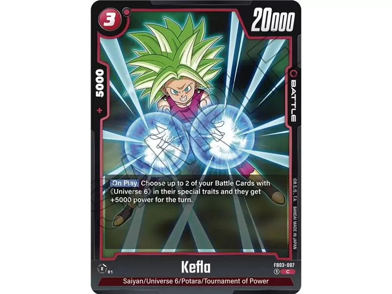 Kefla (Common)