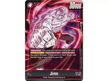 Jiren (Super Rare)