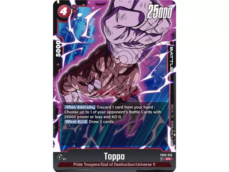 Toppo (Super Rare)