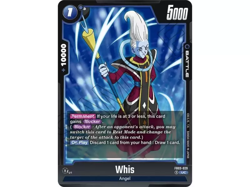 Whis (Uncommon) 