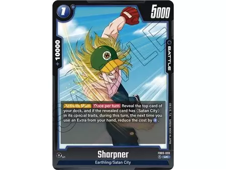 Sharpner (Uncommon) 