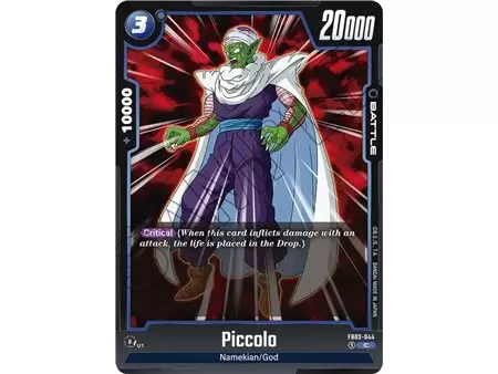 Piccolo (Common)