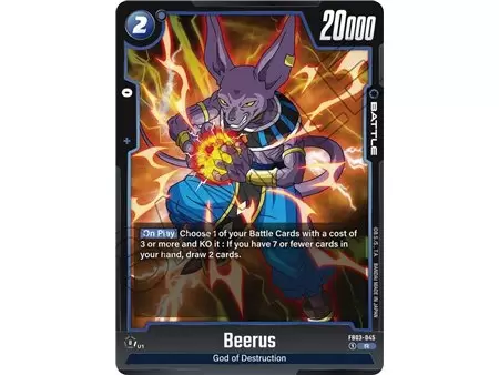 Beerus (Rare)
