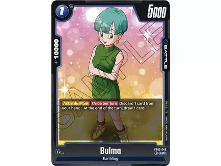 Bulma (Uncommon) 