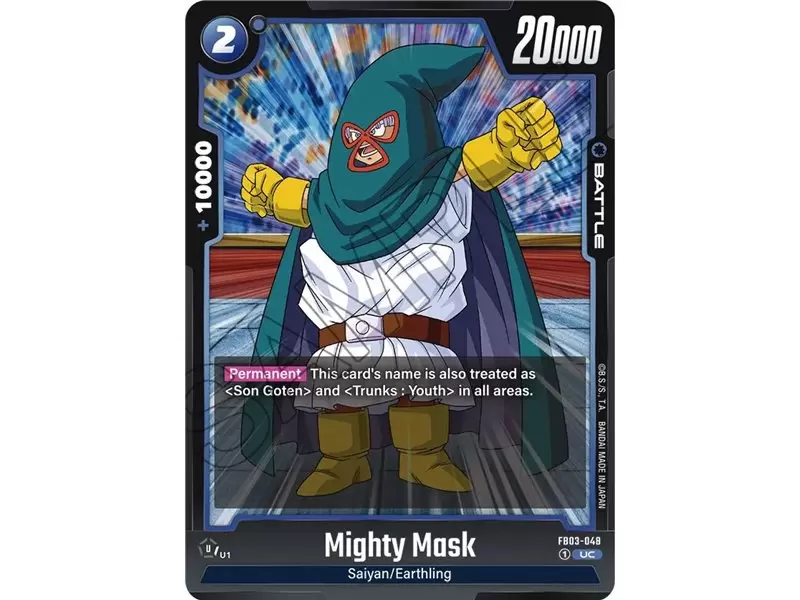 Mighty Mask (Uncommon) 