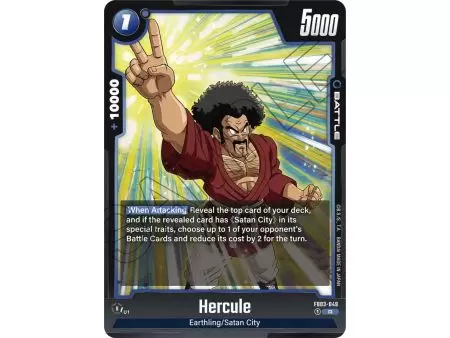 Hercule (Rare)