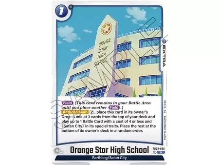 Orange Star High School (Rare)