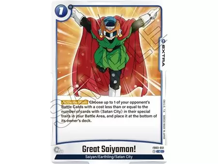 Great Saiyaman! (Common)