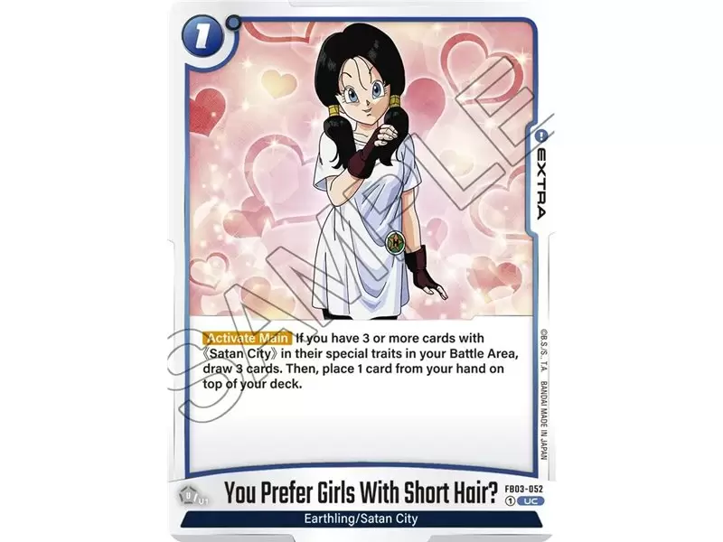 You Prefer Girls With Short Hair? (Uncommon) 