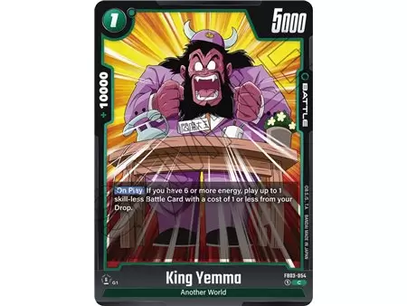 King Yemma (Common)