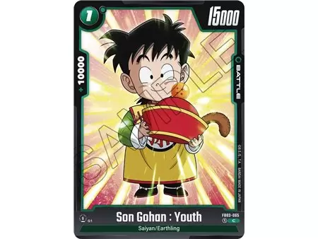 Son Gohan : Youth (Common)