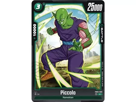 Piccolo (Common)