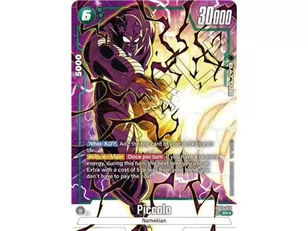 Piccolo (Alternate Art)