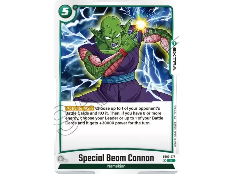 Special Beam Cannon (Rare)