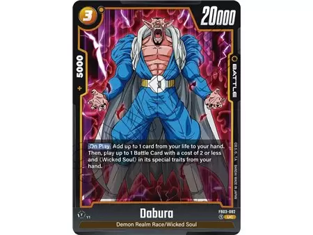 Dabura (Uncommon) 