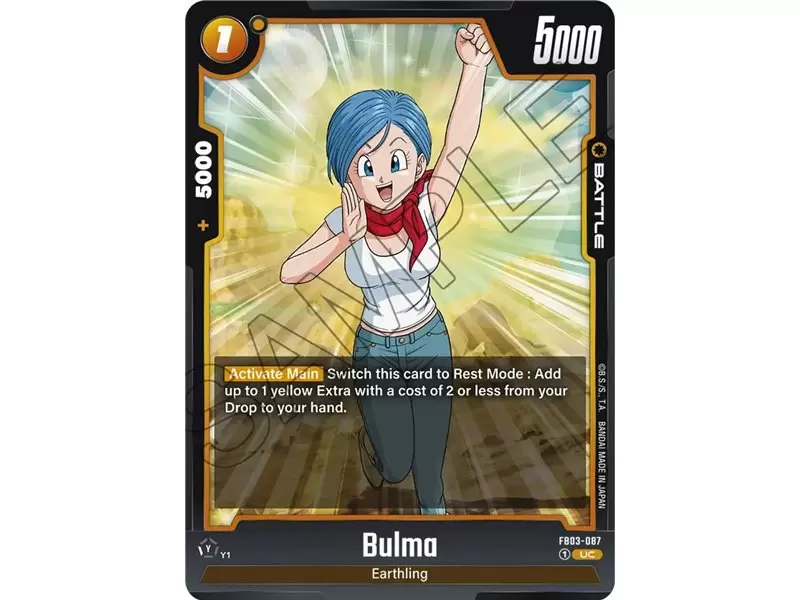 Bulma (Uncommon) 