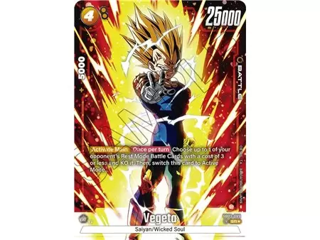 Vegeta (Alternate Art)