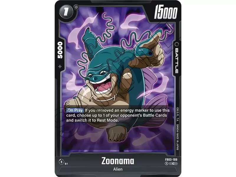 Zoonama (Common)