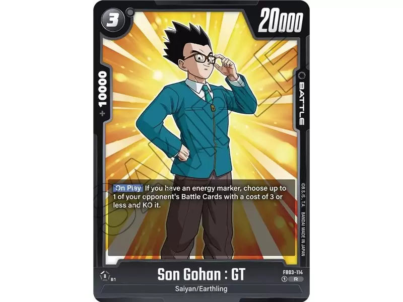 Son Gohan : GT (Rare)