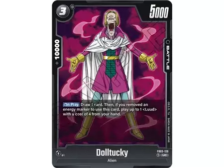 Dolltucky (Uncommon) 