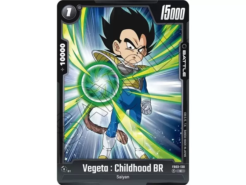 Vegeta : Childhood BR (Common) Vegeta : Childhood BR (Common)
