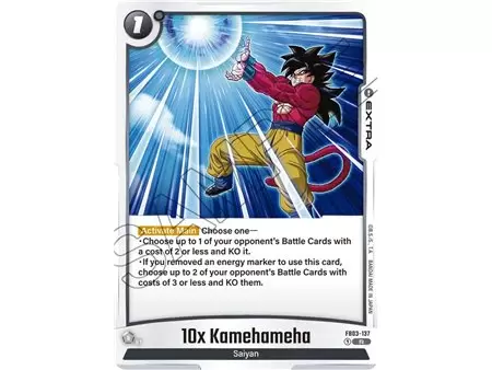 10x Kamehameha (Rare)