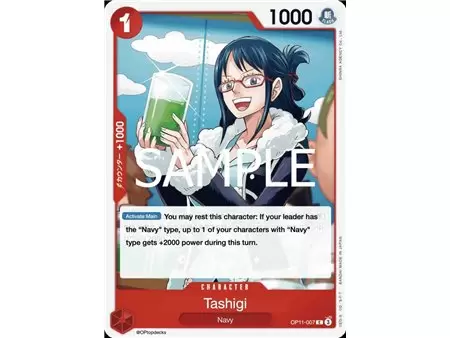 Tashigi (Common)