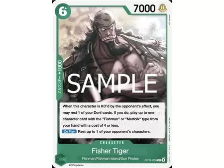 Fisher Tiger (Common)