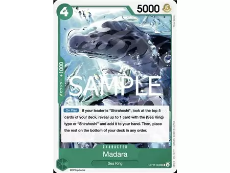 Spotted Neptunian (Uncommon)