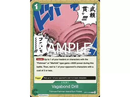 Vagabond Drill (Common)