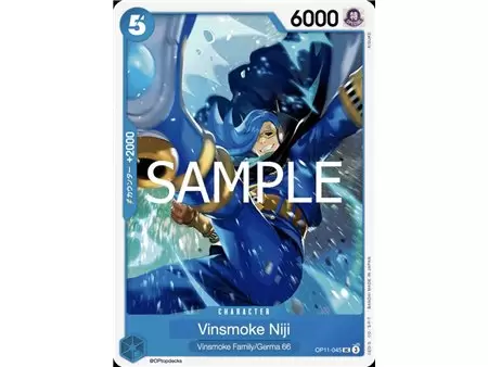 Vinsmoke Niji (Uncommon)