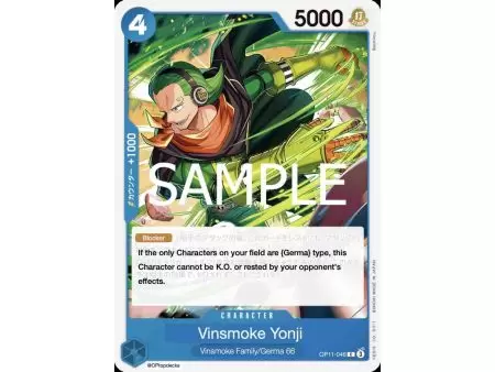 Vinsmoke Yonji (Common)