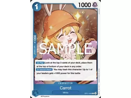 Carrot (Rare)