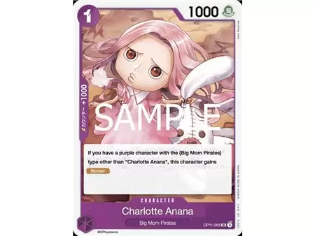 Charlotte Anana (Uncommon)