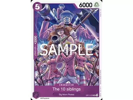 Decuplets (Uncommon)