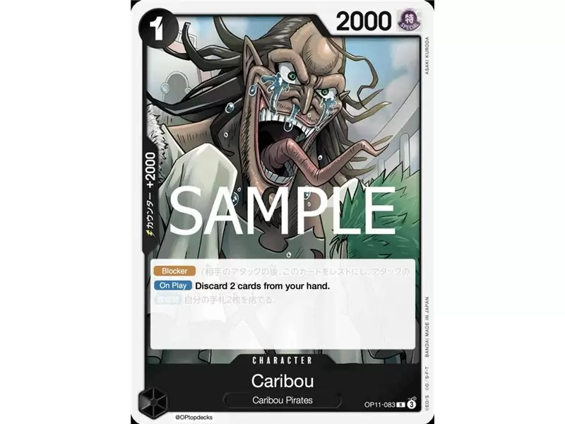 Caribou (Rare)