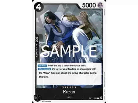 Kuzan (Rare)