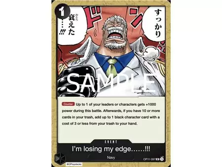 After All These Years I'm Losing My Edge!!! (Uncommon)