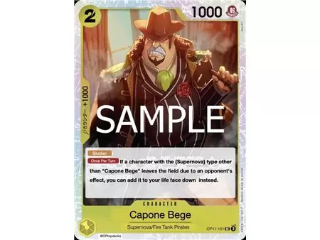 Capone"Gang"Bege (Super Rare)