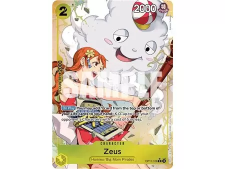 Zeus (Alternate Art)